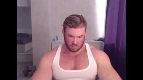 Snapshot of magicmax2017 chatting on 12-24-24, 07:28 magicmax2017 online show from 12-24-24, 07:28