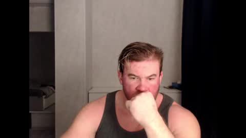 Snapshot of magicmax2017 chatting on 01-12-25, 06:38 magicmax2017 online show from 01-12-25, 06:38