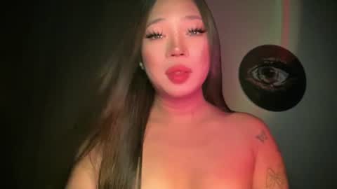 Snapshot of makemesquirt_xxx chatting on 06-29-26, 01:34 KEANA online show from 06-29-26, 01:34