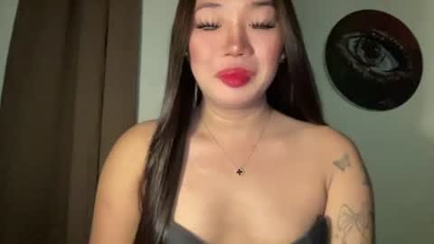 Snapshot of makemesquirt_xxx chatting on 07-28-26, 01:12 KEANA online show from 07-28-26, 01:12