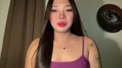 Snapshot of makemesquirt_xxx chatting on 07-29-26, 01:37 KEANA online show from 07-29-26, 01:37