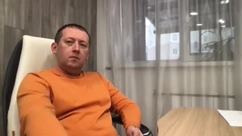 maksoffice online show from 12-18-25, 09:48