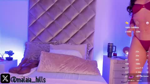 Call Me  Mala   online show from 03-07-25, 07:27