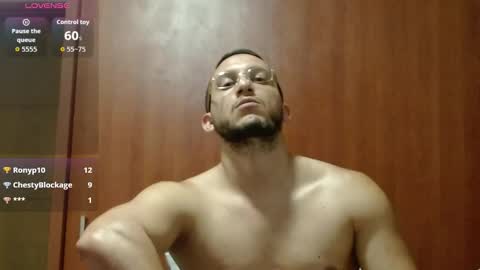 Snapshot of marcusmilarc chatting on 10-08-25, 11:46   online show from 10-08-25, 11:46