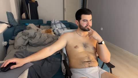 Alex and Jane online show from 04-21-26, 07:03