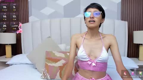 Aitana online show from 10-29-25, 02:03