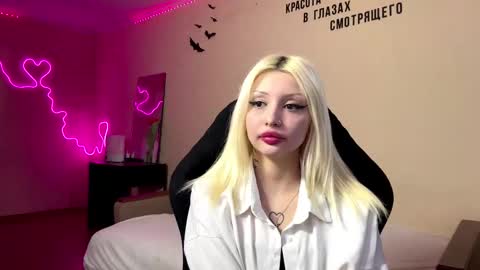 Sia online show from 03-07-26, 12:02