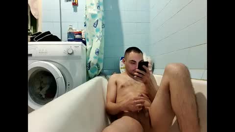 marijan1209 online show from 12-28-24, 04:20