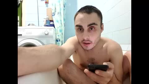 marijan1209 online show from 02-27-25, 03:05