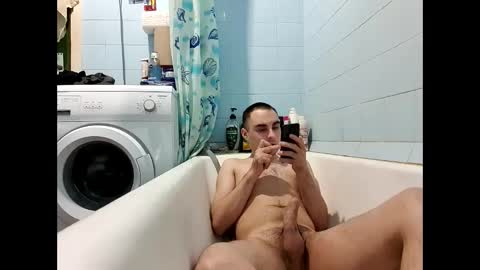 marijan1209 online show from 03-12-25, 10:48