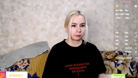 marishka505 online show from 02-08-25, 10:08