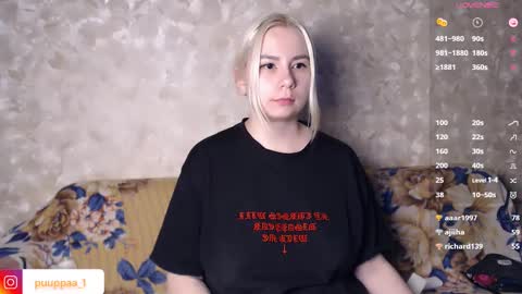 marishka505 online show from 02-15-25, 03:50