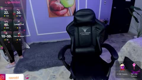 Martina  online show from 11-07-25, 08:53