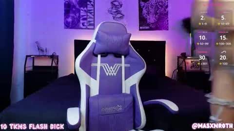 Mason Rothwell   online show from 12-18-25, 11:49