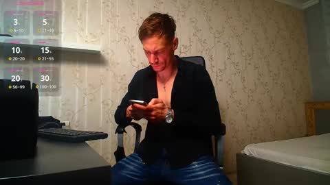 MateoBenjamin online show from 11-26-25, 06:25