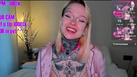 Ur sweet heart online show from 02-23-26, 04:54