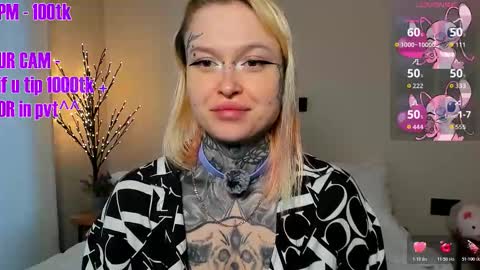 Ur sweet heart online show from 02-28-26, 05:19