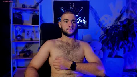 Maximus online show from 12-20-25, 05:14