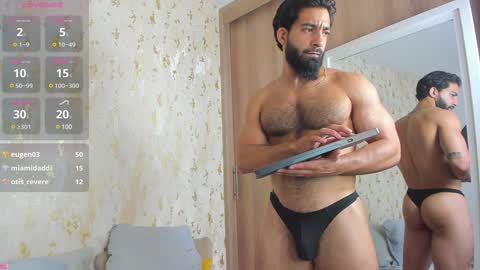 Max online show from 02-04-25, 04:26