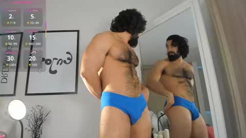 Max online show from 11-11-25, 09:59