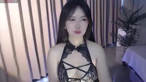 meet_qian online show from 01-15-26, 01:21