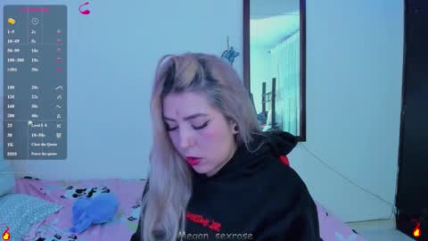 Megan rose online show from 02-11-26, 01:21