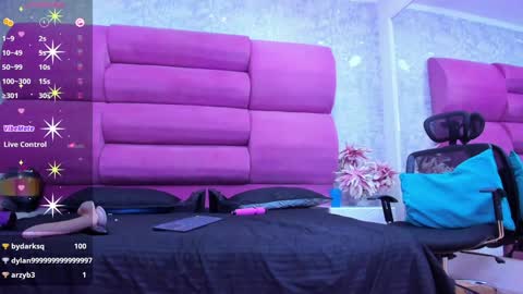 Snapshot of meganfoxxi_ chatting on 01-03-25, 11:23 MeganFOXXI online show from 01-03-25, 11:23