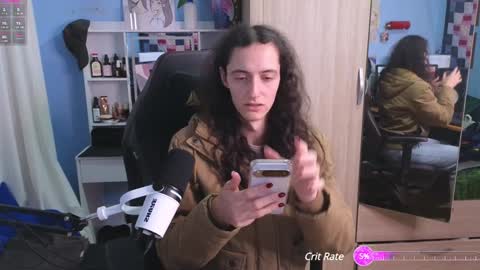 Snapshot of memikouki chatting on 12-28-24, 07:11 Megumi Aina online show from 12-28-24, 07:11