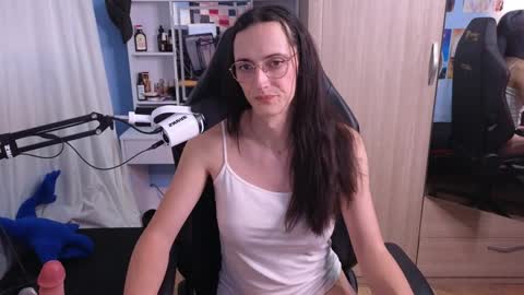 Snapshot of memikouki chatting on 01-02-25, 01:06 Megumi Aina online show from 01-02-25, 01:06