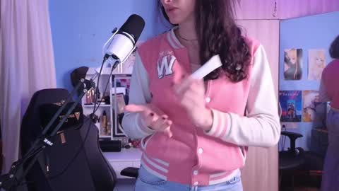 Snapshot of memikouki chatting on 01-07-25, 05:53 Megumi Aina online show from 01-07-25, 05:53