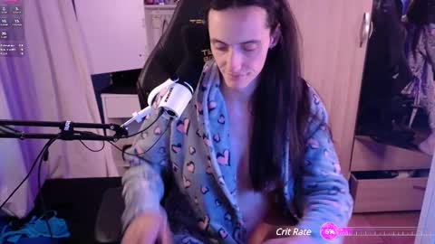 Snapshot of memikouki chatting on 03-01-25, 03:32 Megumi Aina online show from 03-01-25, 03:32