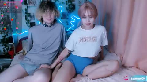 meow_on_da_cam online show from 10-28-25, 05:48