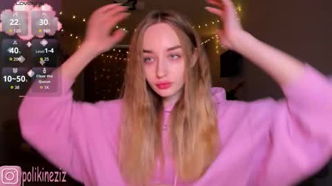 Sara online show from 01-09-26, 11:46