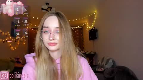 Sara online show from 02-08-26, 04:43