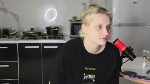 Snapshot of mertyxxx chatting on 02-05-26, 11:42 Merty online show from 02-05-26, 11:42