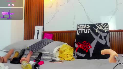 Mia Conde online show from 11-07-25, 05:18