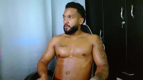 maximo online show from 02-17-26, 07:16