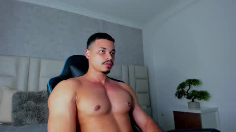 Michael online show from 12-17-25, 03:12