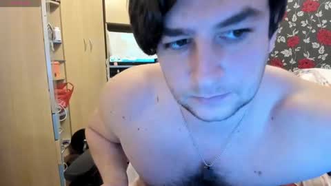 Snapshot of michaelragnar90 chatting on 12-26-24, 01:21 michaelragnar90 online show from 12-26-24, 01:21