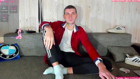 Snapshot of mike_ball chatting on 12-09-24, 02:28 Misha online show from 12-09-24, 02:28