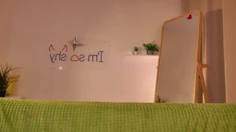 mikka_blush online show from 04-11-26, 11:42