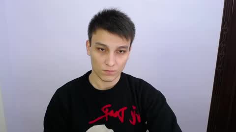 MINATO online show from 03-04-25, 12:33