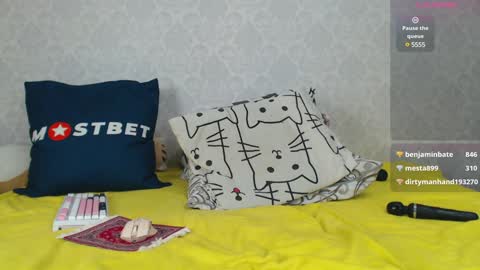 mira_one_ online show from 12-27-24, 02:54