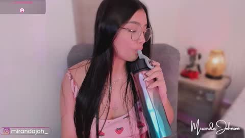 Miranda online show from 12-16-25, 02:00