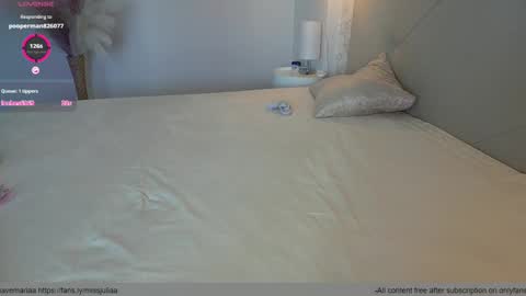 Snapshot of miss_juliaa chatting on 02-12-25, 02:32 Julia--- onlyfanssuavemariaa       online show from 02-12-25, 02:32