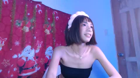 IM SUGAR online show from 12-14-25, 12:16