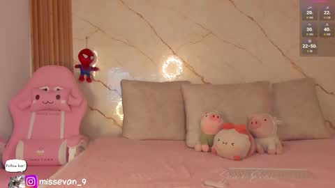 Sami Evan online show from 11-07-25, 01:11