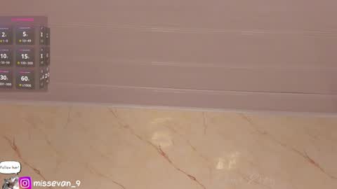 Sami Evan online show from 02-13-26, 12:56