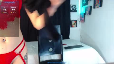 Snapshot of mitsuhamiyamizu_333qm chatting on 01-13-25, 08:04 GERALDINE online show from 01-13-25, 08:04