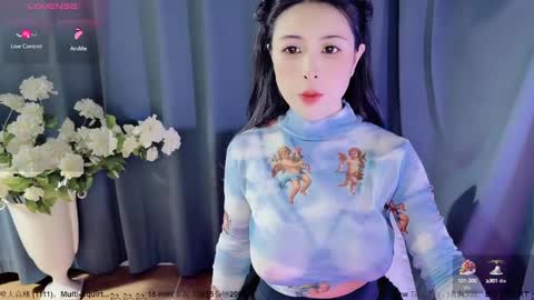 Alice online show from 12-31-24, 12:21